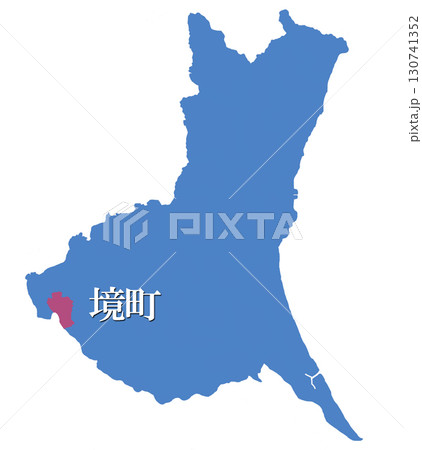 茨城県　猿島郡　境町 130741352