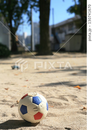 公園の忘れ物 130741670