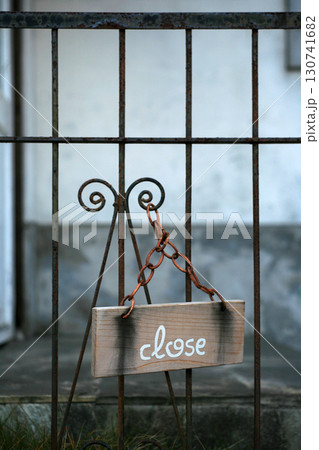 店舗のおしゃれな看板 店舗のおしゃれな看板 130741682