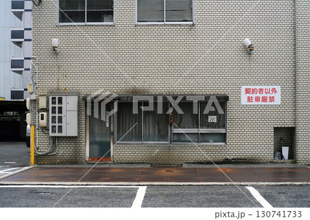 積載重量計量所 積載重量計量所 130741733