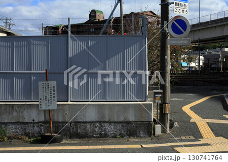 JR幡生駅前 JR幡生駅前 130741764