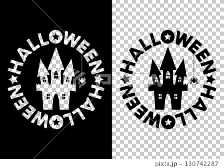 ハロウィンのお化け屋敷白黒アイコンイラスト ハロウィンのお化け屋敷白黒アイコンイラスト 130742287