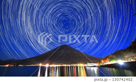 北の星の軌跡/日光 中禅寺湖 男体山 北の星の軌跡/日光 中禅寺湖 男体山 130742402