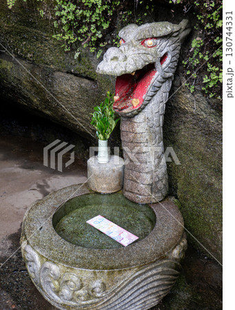 銭洗弁財天 宇賀福神社 おみくじ 銭洗弁財天 宇賀福神社 おみくじ 130744331