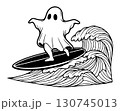 ghost with a surfboard 130745013
