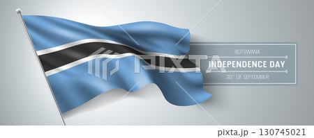 Botswana happy independence day greeting card, banner vector illustration 130745021