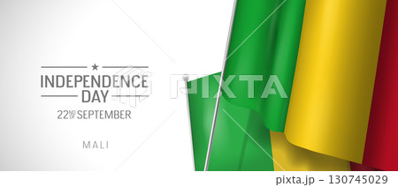 Mali happy independence day greeting card, banner vector illustration 130745029