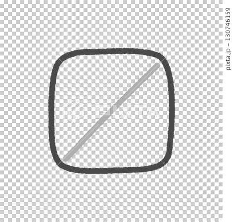 チェックボックスにグレーの斜線のマーク - シンプルな手書きのToDoリストの中止や未承認のイメージ 130746159