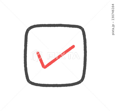 チェックボックスと赤いチェックマーク - シンプルな手書きのToDoリストの完了や承認のイメージ チェックボックスと赤いチェックマーク - シンプルな手書きのToDoリストの完了や承認のイメージ 130746164