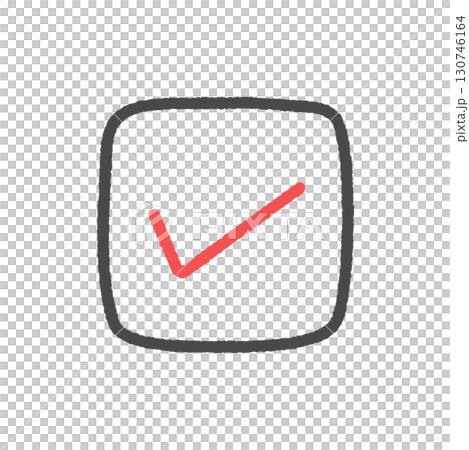 チェックボックスと赤いチェックマーク - シンプルな手書きのToDoリストの完了や承認のイメージ チェックボックスと赤いチェックマーク - シンプルな手書きのToDoリストの完了や承認のイメージ 130746164
