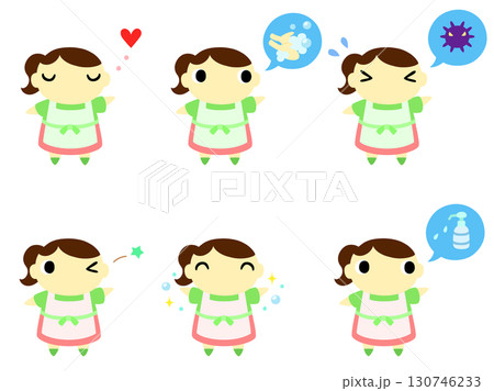 主婦のアイコンセット 手洗い 主婦のアイコンセット 手洗い 130746233