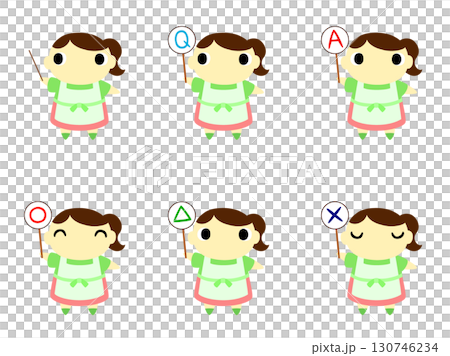 主婦のアイコンセット　Q&A 130746234