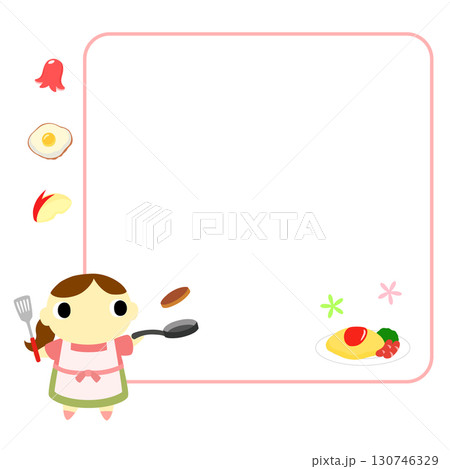 料理をするエプロン姿の女性 フレーム+装飾付 料理をするエプロン姿の女性 フレーム+装飾付 130746329