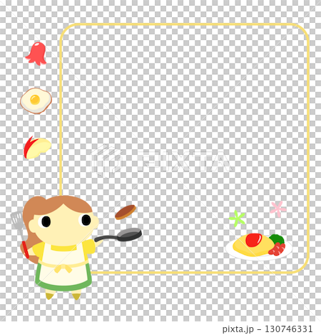 料理をするエプロン姿の女性　フレーム＋装飾付 130746331