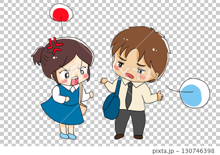 呆れる男性と怒る女性 呆れる男性と怒る女性 130746398