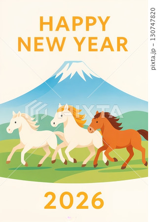 2026年_年賀状_素材_縦_イラスト_シンプル_馬_03 130747820