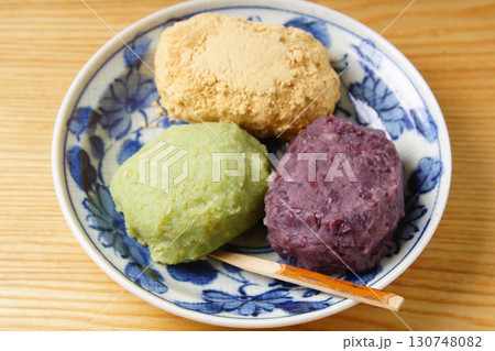 三色おはぎ 三色おはぎ 130748082