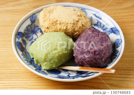 三色おはぎ 130748083