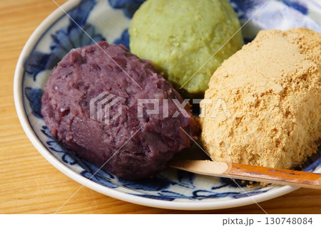 三色おはぎ 130748084