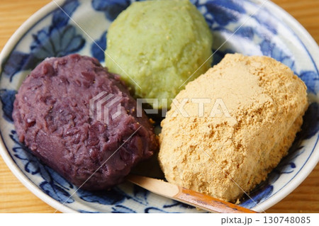 三色おはぎ 三色おはぎ 130748085