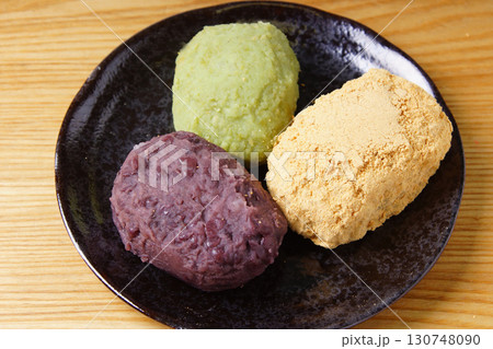 三色おはぎ 三色おはぎ 130748090
