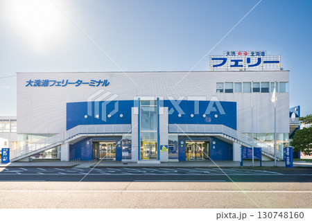 「茨城県」大洗フェリーターミナルの風景 130748160