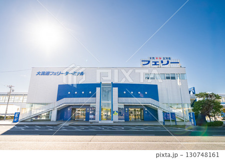「茨城県」大洗フェリーターミナルの風景 「茨城県」大洗フェリーターミナルの風景 130748161
