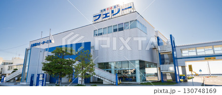 「茨城県」大洗フェリーターミナルの風景 130748169