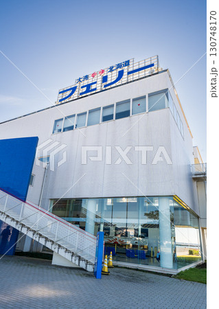 「茨城県」大洗フェリーターミナルの風景 130748170