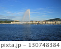 ジュネーブ・レマン湖に噴き上がるJet d’Eau：都市の象徴と水の彫刻 130748384