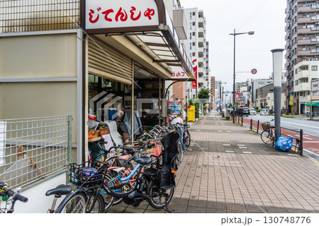 町の自転車屋 130748776