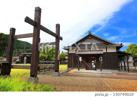荘内藩清川関所  松尾芭蕉上陸の地 130749020