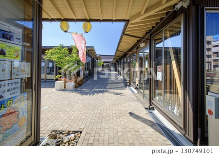岡崎市、JR岡崎駅前の駅西小町 岡崎市、JR岡崎駅前の駅西小町 130749101