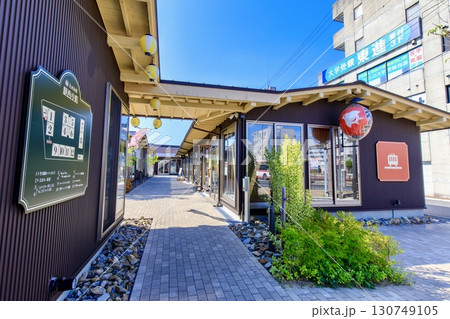 岡崎市、JR岡崎駅前の駅西小町 岡崎市、JR岡崎駅前の駅西小町 130749105