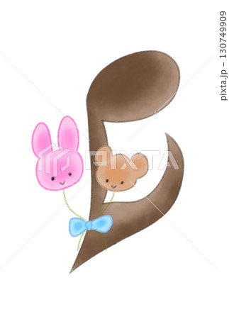 動物柄の風船が付いた音符 130749909