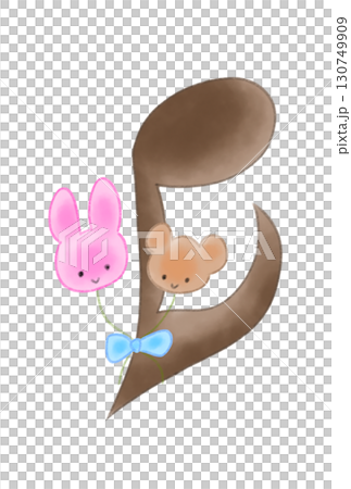 動物柄の風船が付いた音符 130749909