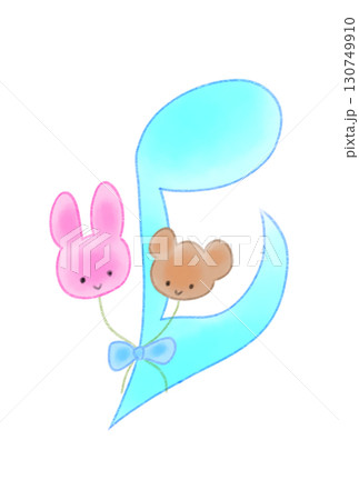 動物柄の風船が付いた音符 動物柄の風船が付いた音符 130749910