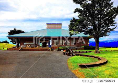 眺海の森 展望台 130750034