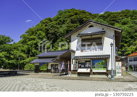 温泉津温泉　観光案内所ゆうゆう館　島根県大田市 130750225