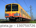 三岐鉄道三岐線 130750726