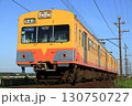 三岐鉄道三岐線 130750727