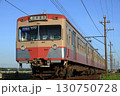 三岐鉄道三岐線 130750728