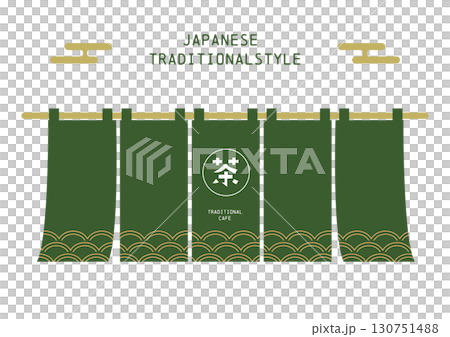 和風のれんイラスト 抹茶カフェ 日本茶 和風のれんイラスト 抹茶カフェ 日本茶 130751488