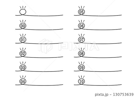 回転した線の中に書かれた数字 回転した線の中に書かれた数字 130753639