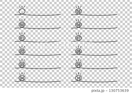 回転した線の中に書かれた数字 回転した線の中に書かれた数字 130753639