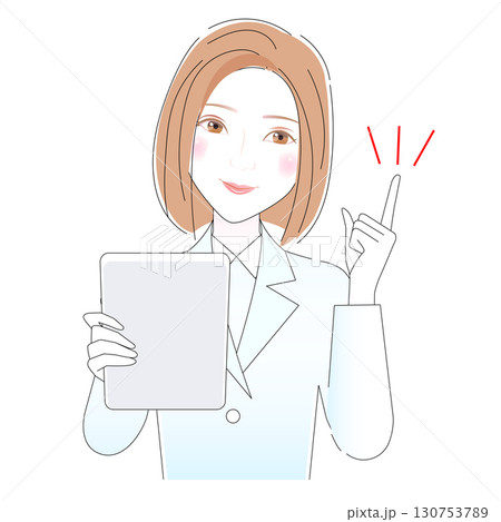 説明する女性 説明する女性 130753789