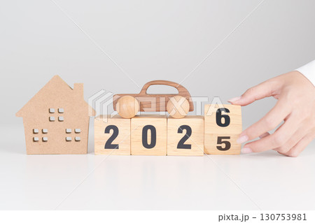 2025 end year to Happy New Year 2026 with house and Car model. real estate, Home mortgage and car loan, tax, investment, financial, savings, interest rate, economic recession and New Year concepts 2025 end year to Happy New Year 2026 with house and Car model. real estate, Home mortgage and car loan, tax, investment, financial, savings, interest rate, economic recession and New Year concepts 130753981