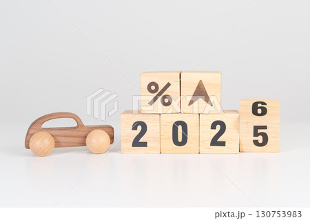 2026 New Year with percentage change to UP and Down arrow with car model. Car loan, Interest rate, Insurance, Financial, vehicle Repair, Automobile Tax, mortgage and Maintenance 2026 New Year with percentage change to UP and Down arrow with car model. Car loan, Interest rate, Insurance, Financial, vehicle Repair, Automobile Tax, mortgage and Maintenance 130753983