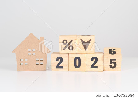 2026 New Year with percentage change to UP and Down arrow with Home model. Real estate Mortgage, Refinance, House loan and debt, Interest rate, Insurance, Financial and Property Tax 130753984
