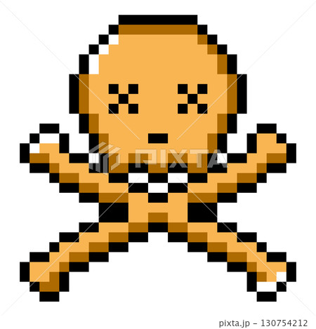 ドット絵小物 やられた表情の髑髏と骨 (9) 130754212